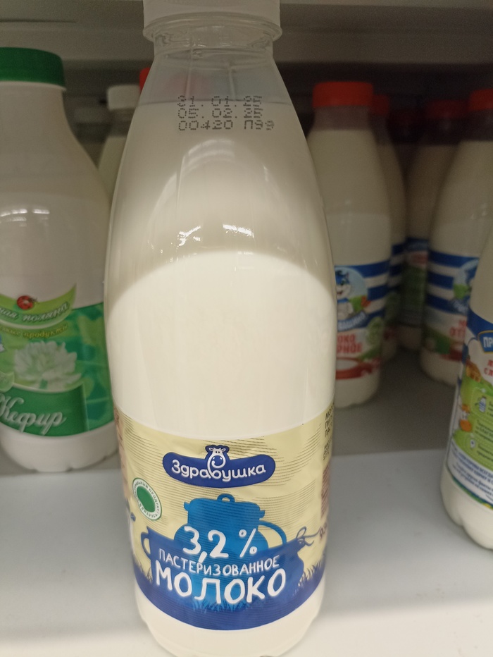 Зашел купить молока в магазин рядом с домом, сегодня 27 января.