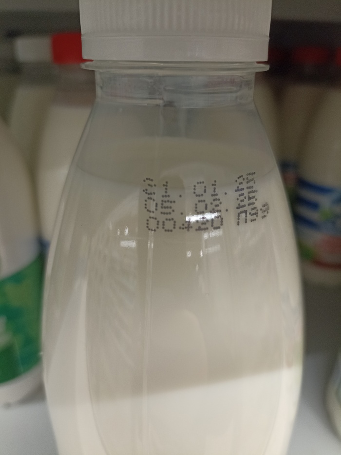 Вопрос знатокам, это какой-то сбой на линии, или что за юмор?