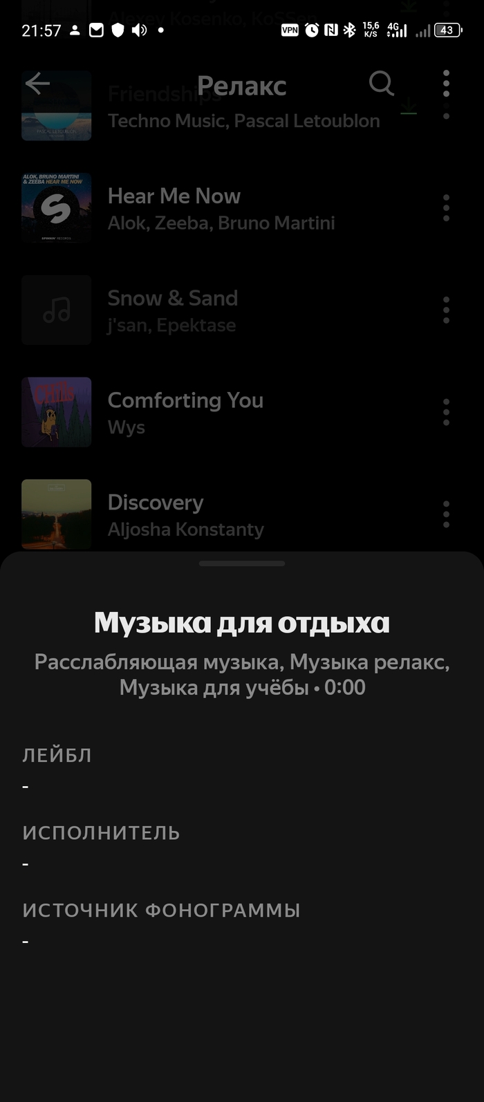     ,    ?  , , ,  , 