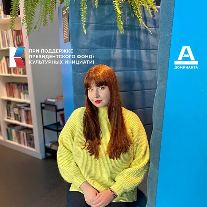 ��������� ��� �� ������� � ������� �����