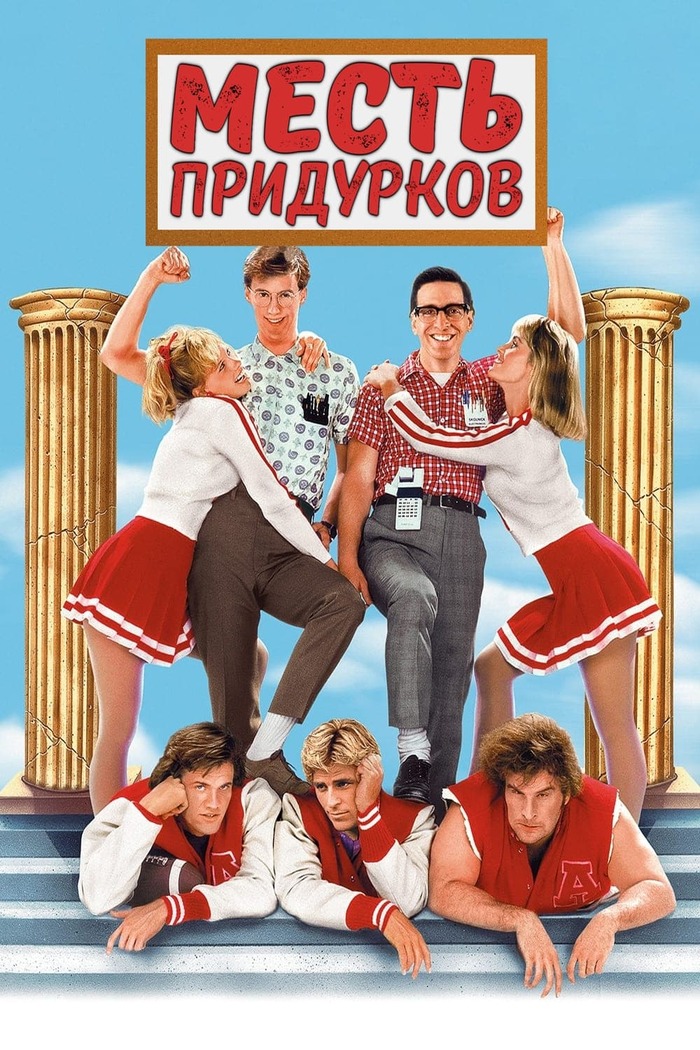 Ответ o141ca в «Ну, с праздником!»