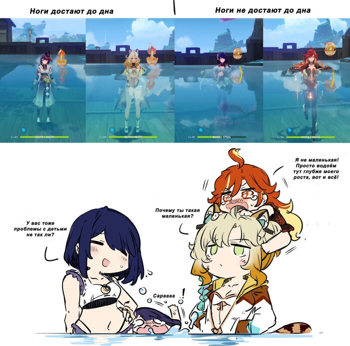 ����� � "<a href="https://pikabu.ru/story/memes__12305737?u=https%3A%2F%2Ft.me%2Fsosasgay%2F3161&t=%D0%93%D0%B5%D0%BD%D1%88%D0%B8%D0%BD%20%D1%81%D0%B0%D1%81%D0%BE%D1%81&h=68becc9a47b3d4b6dc4c49af7f1a1074800d5c6c" title="https://t.me/sosasgay/3161" target="_blank" rel="nofollow noopener">������ �����</a>"