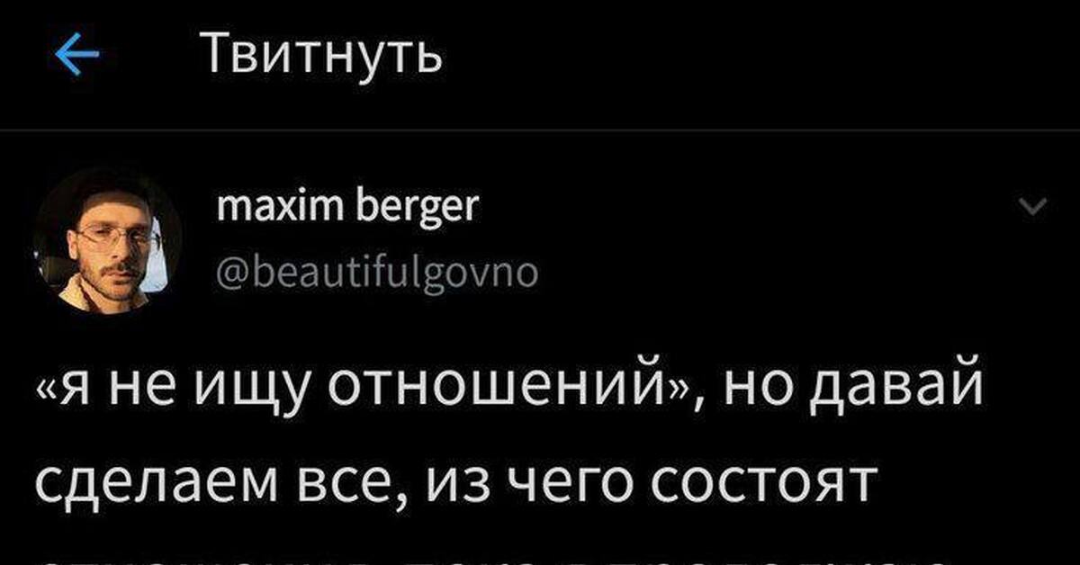 Классика 21 века | Пикабу