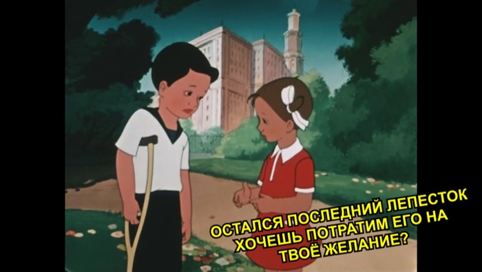  -!!   , , -, 