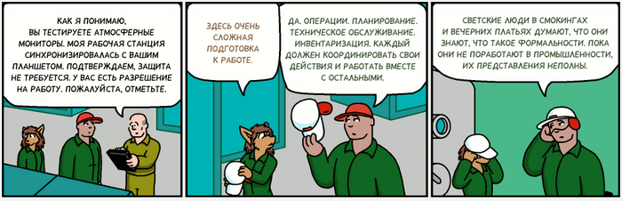 Freefall 4172 , Comicslate, , Freefall,  , ,  , 