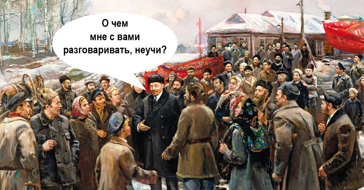 Если бы не были схожи интересы. Если бы не были схожи интересы