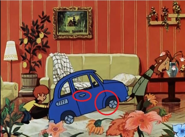 Ответ на пост «Вдруг кому приспичит»