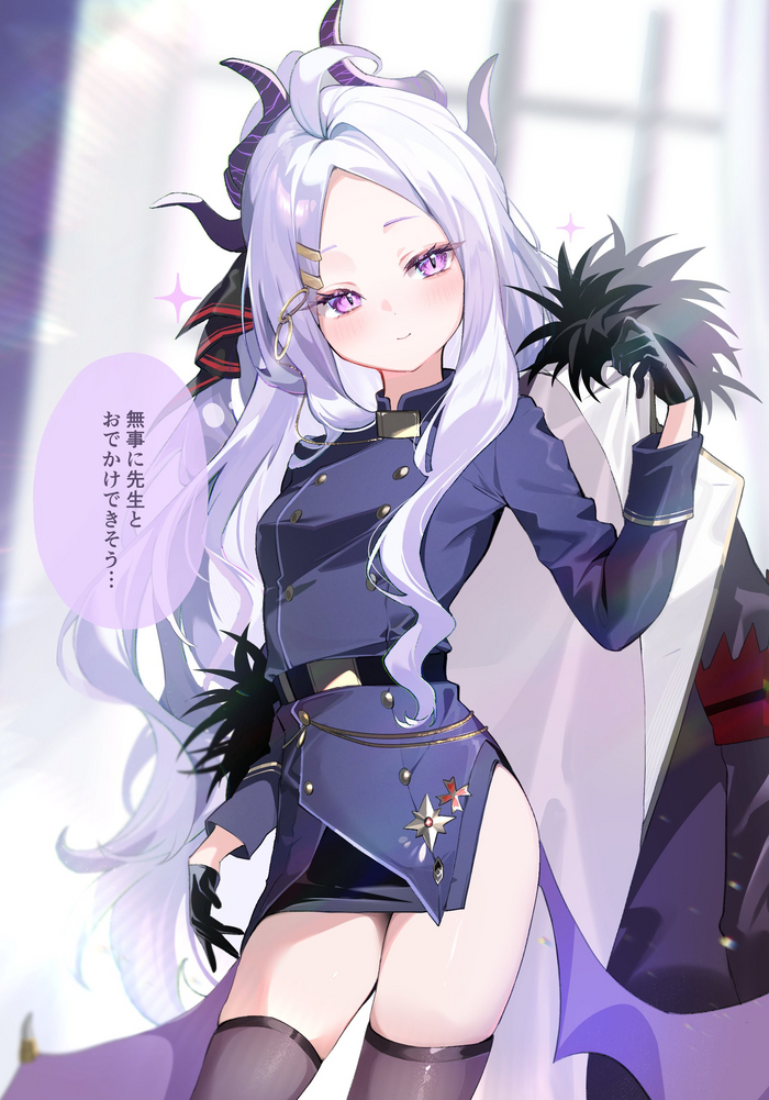  , Anime Art, Blue Archive, Sorasaki Hina,   , 