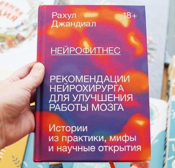    25 , , , ,  ,  , , ,  , , , 