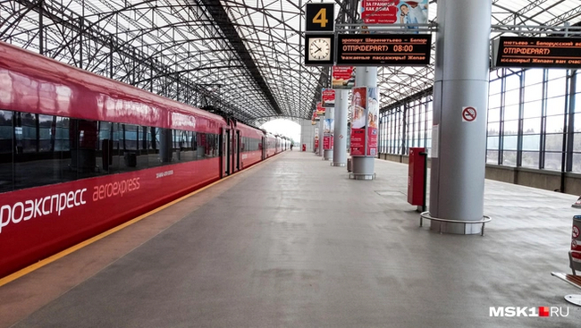 Запуск аэроэкспресса поможет разгрузить улицы города от пробок