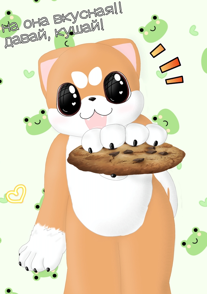    , -, , ,  , , , 