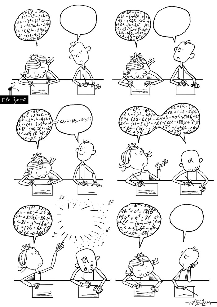   . .     ,  , , , , , , 