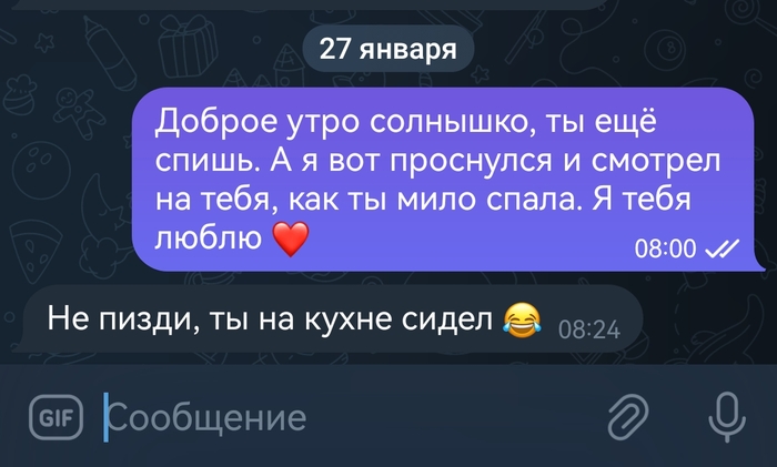 ��������� ����� 15 ��� �����