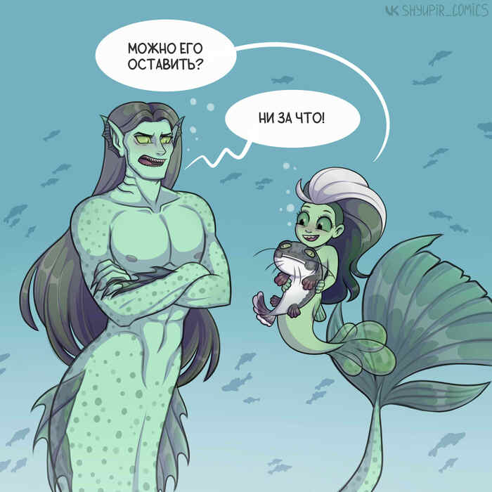    , , ,  , ,  , Shyupir Comics, , 