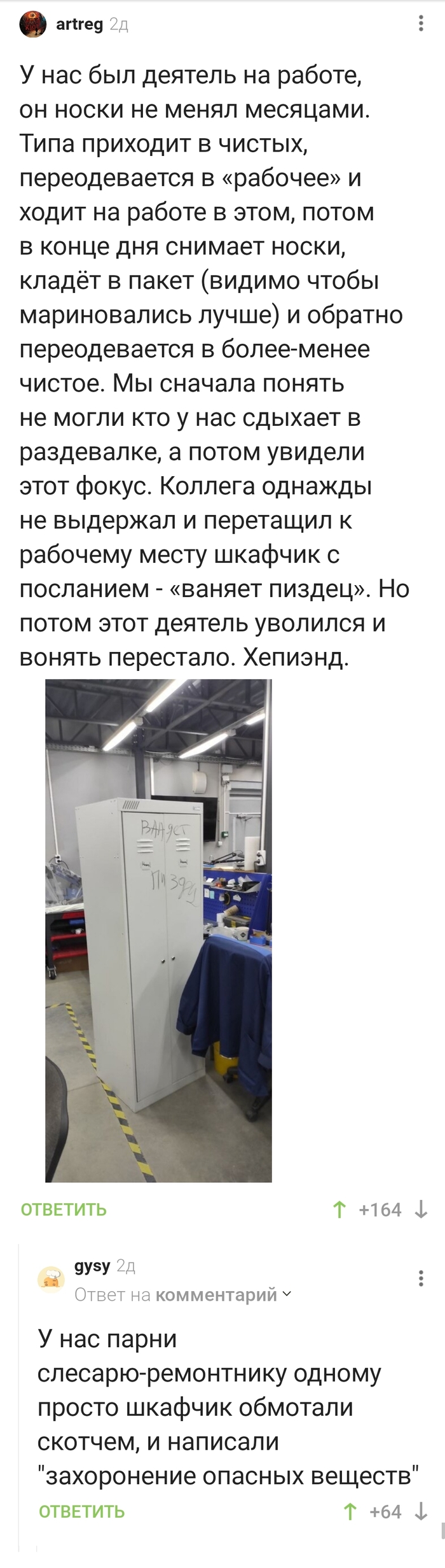  ,   ? , ,  ,   , , , 