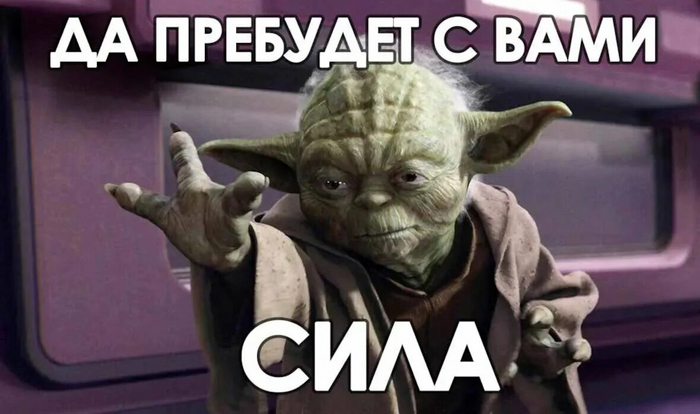     " "? , Star Wars, , ,  ,  , ,  ,  ,  ,  