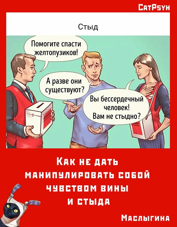          , , , , , 
