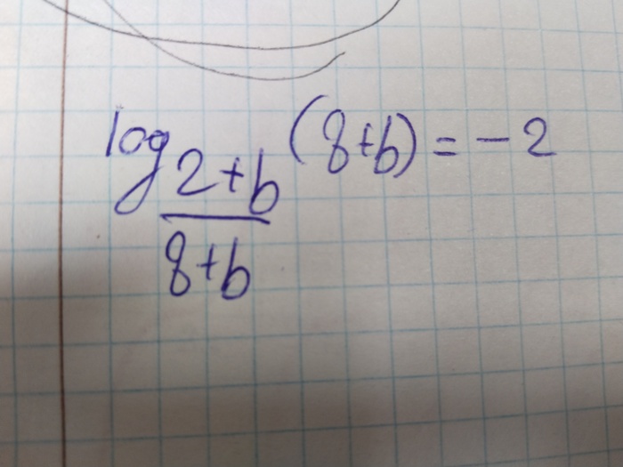 С учительской помощью на этом мои полномочия - всё. Я понятия не имею, как это решается