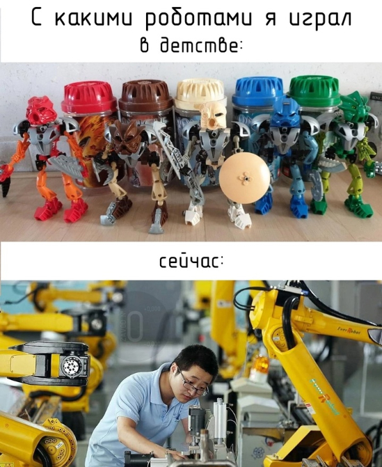    ... , , 