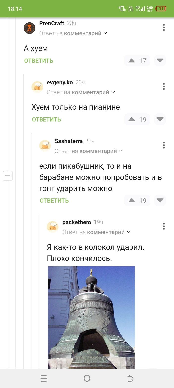   ,   , 49  5, , -, , , 