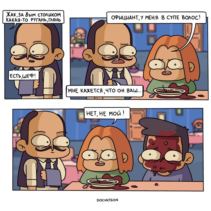   ! , , ,   , , , ,  