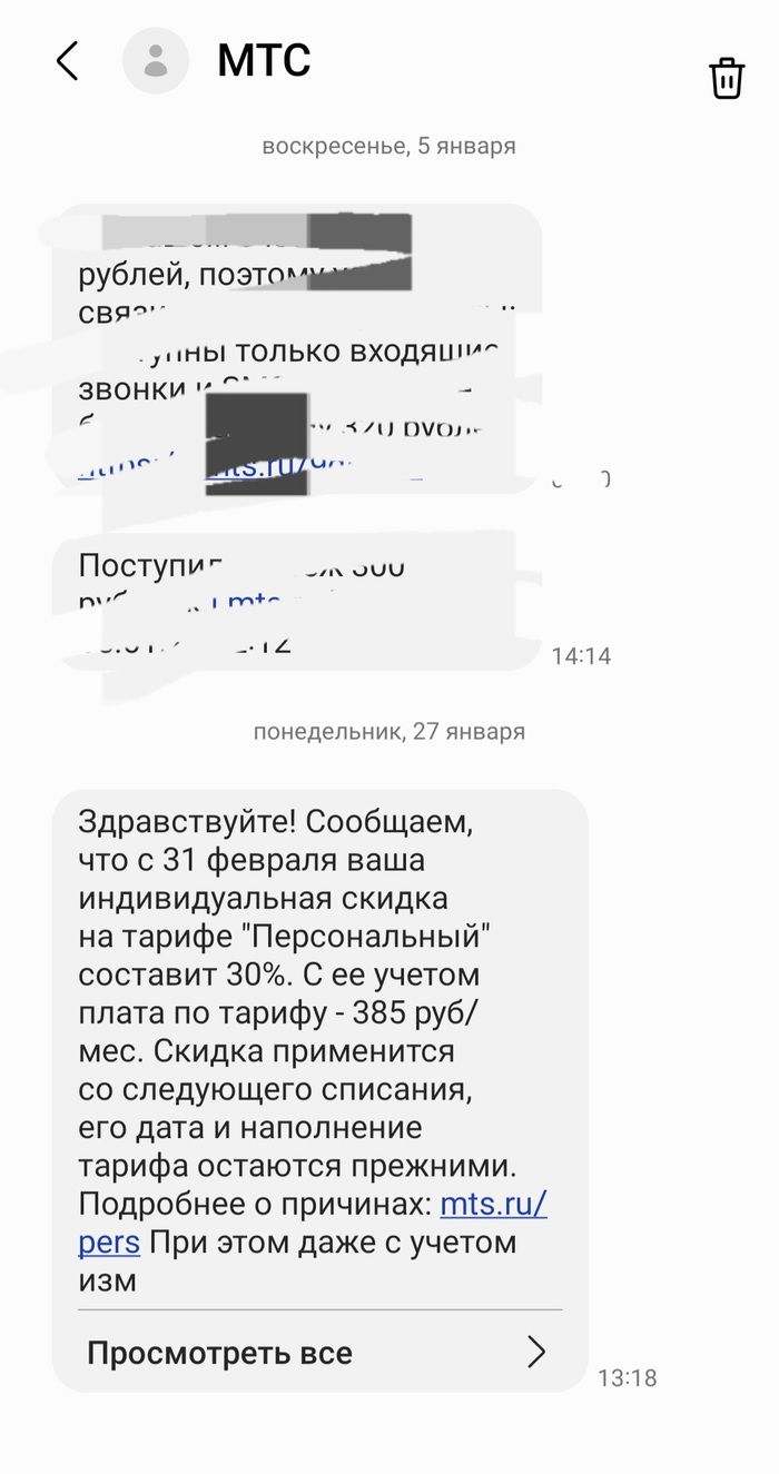      , , , , 30 