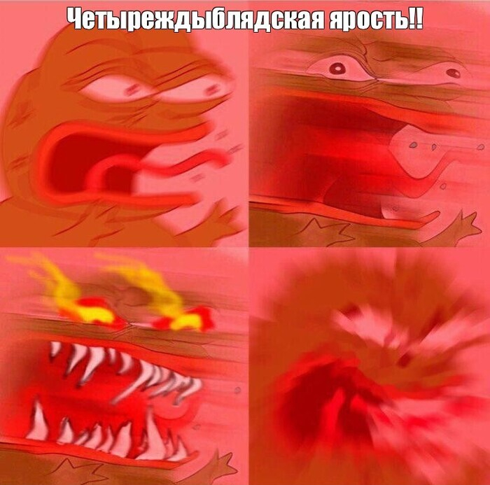  anafloobin       , , ,   , , ,  