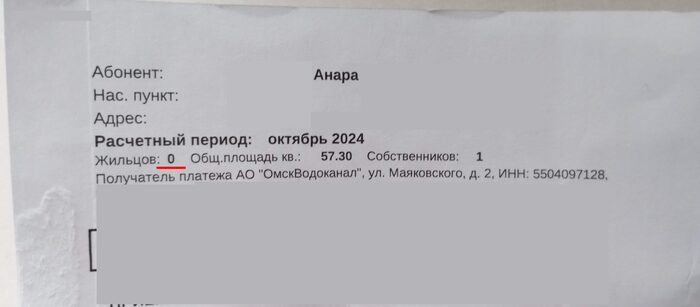 ��������� ����������. 