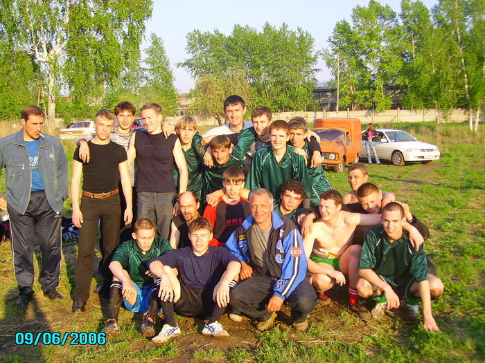 Ностальгия любительского футбола