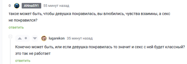   -,   , 