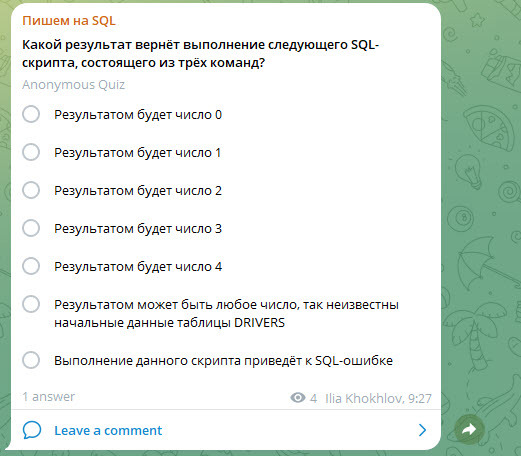   SQL    , IT, , SQL,  , Mysql, Oracle, Postgresql, , 