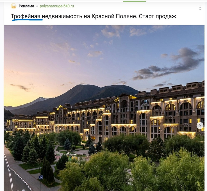 � ���� ��� ��������?