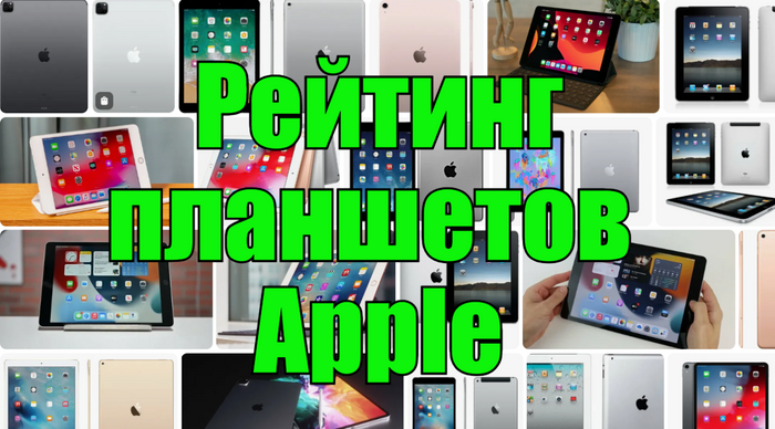 -10  Apple    , , , , , Apple