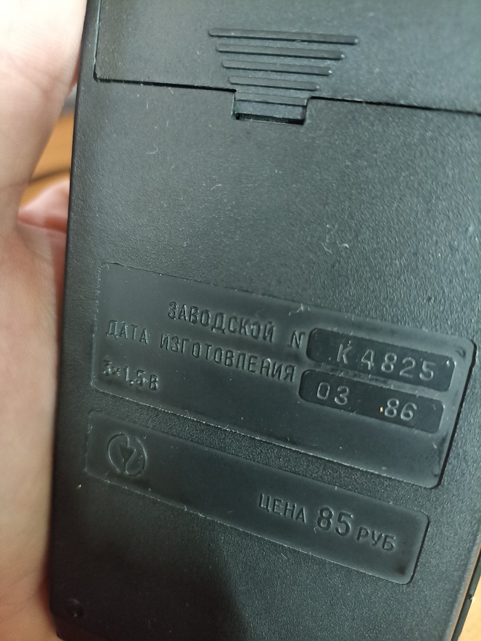  -61.   .   ,  , ,  , -, 