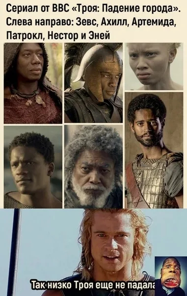       BBC Netflix, , , ,   
