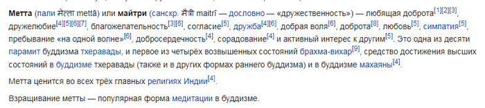,    -  ? , ,  , , , , , 