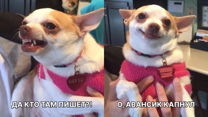 При виде слов "Воспоминание разблокировано" тут же пролистываю этот пост или коммент не читая