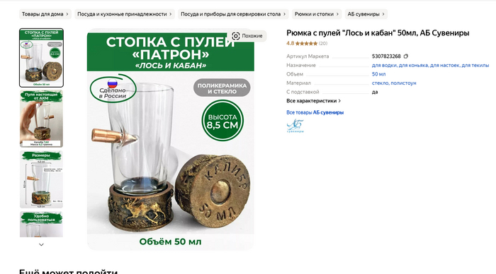 � ����� ��� ��� ��������� ���. ������ �������� ������.