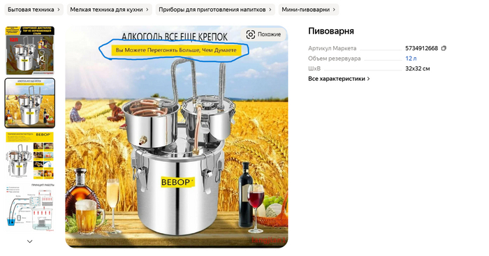 ������ ������� ����� ������-������ ������