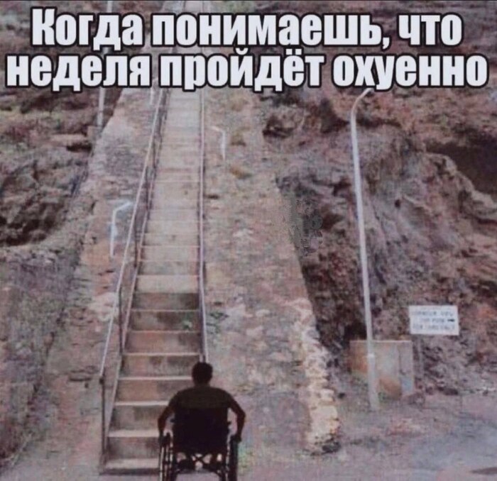 ��������...