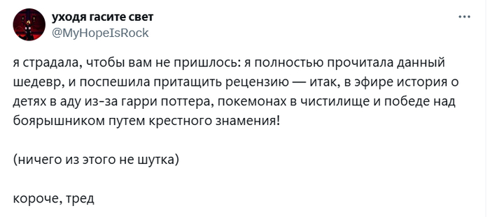  "  "?  "    "   ,  , , , , 