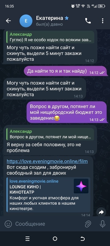    "   "   .   ,    ,    , - -  -,    