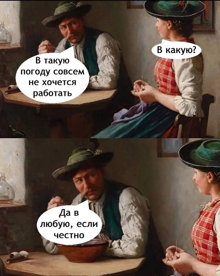       ... ,  , ,   , , , ,  ()