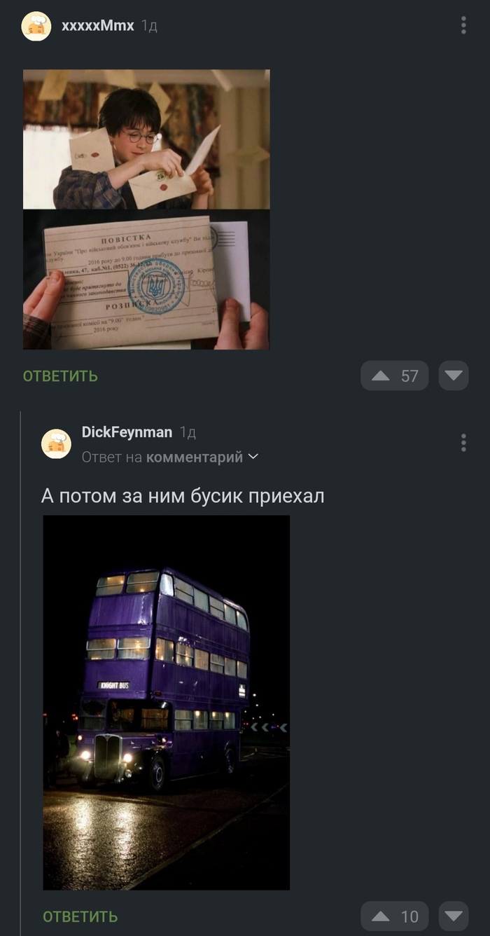    ! ,  , ,   ,   , 