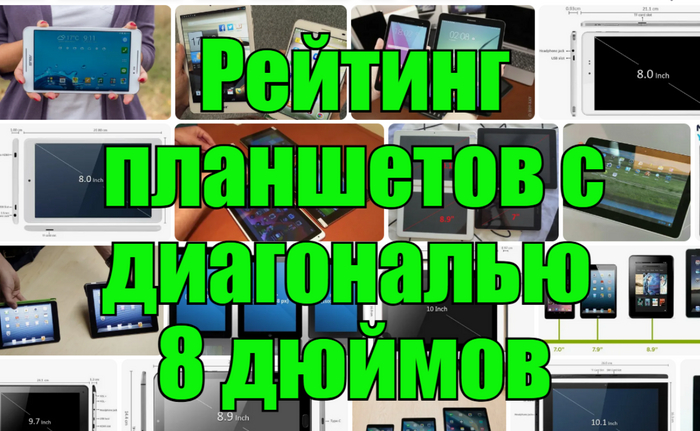 -10    8     , , ,  10, 