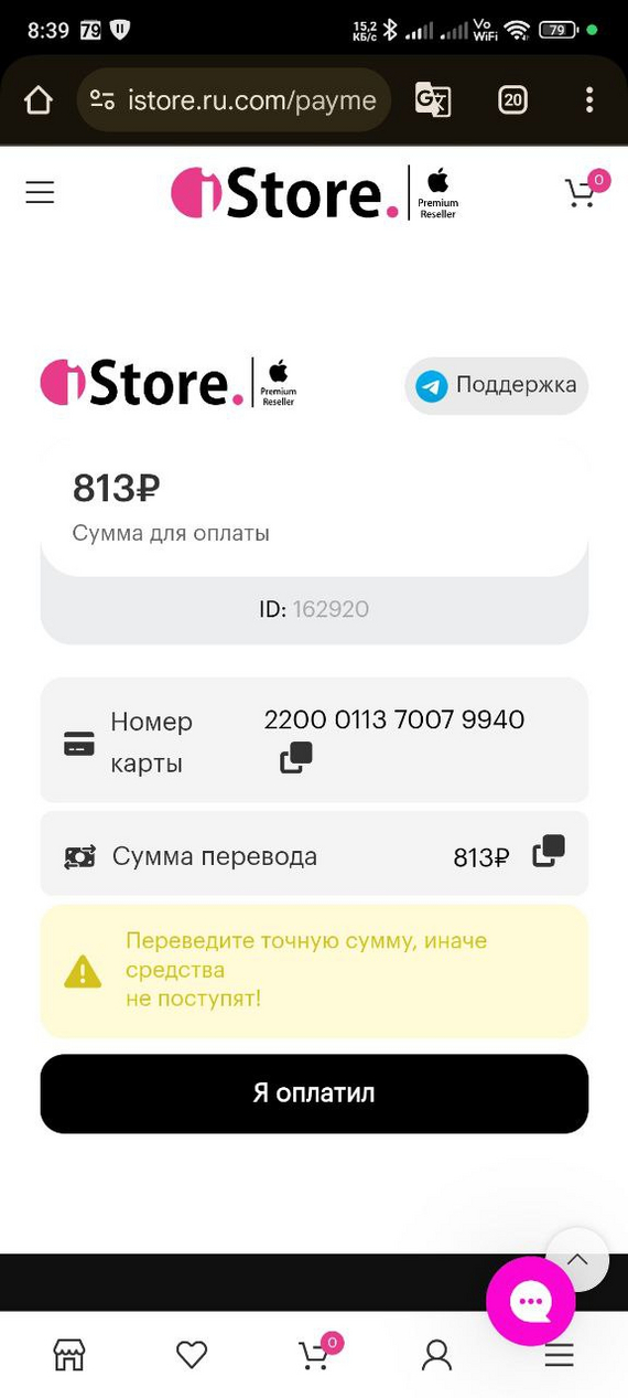 ������� �� �����) � ����� ����� ����