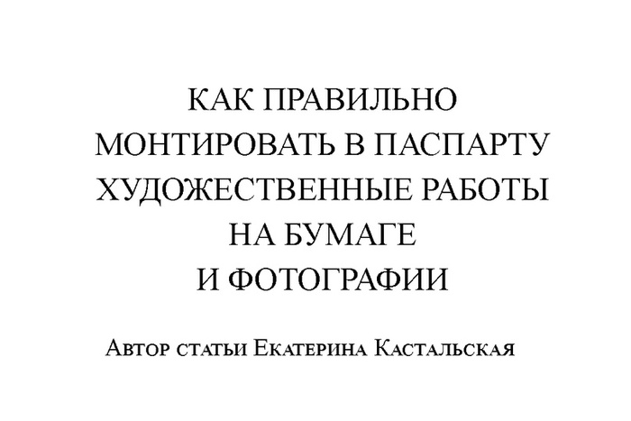        , , , , , , , ,  , 