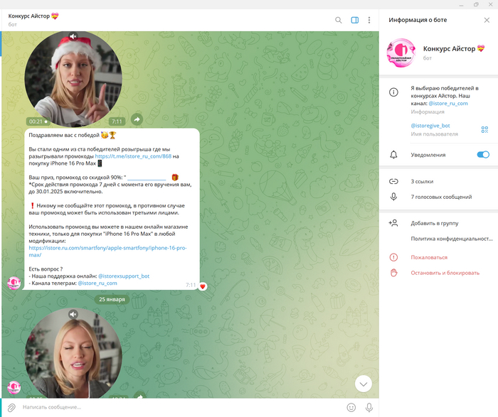 � ����������� �������, ������ ������� �����. ��� ���������, ������ � ������������ �������. ��� 3 �� 3�, ������, ��� ���������� ����� 100. ���������� �����)