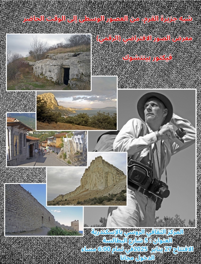 "     "        , , , , , , 