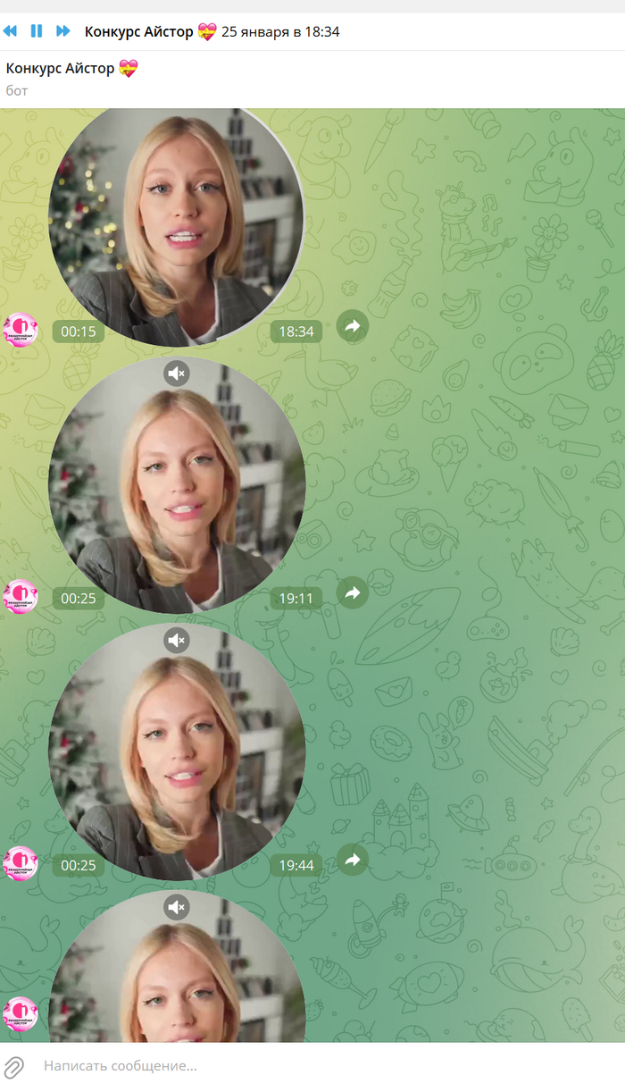 � ��� � ����������)